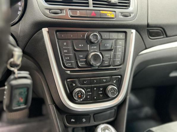 Opel Mokka I с пробегом 2014 года, цена 879 000 рублей, 157000 км, внедорожник, Автокод Объявления