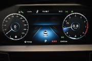 Chery Tiggo 7 Pro Max I Москва  - изображение 25