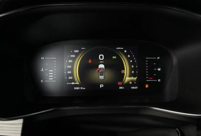 Geely Atlas Pro с пробегом 2023 года, цена 2 250 000 рублей, 53212 км, внедорожник, Автокод Объявления