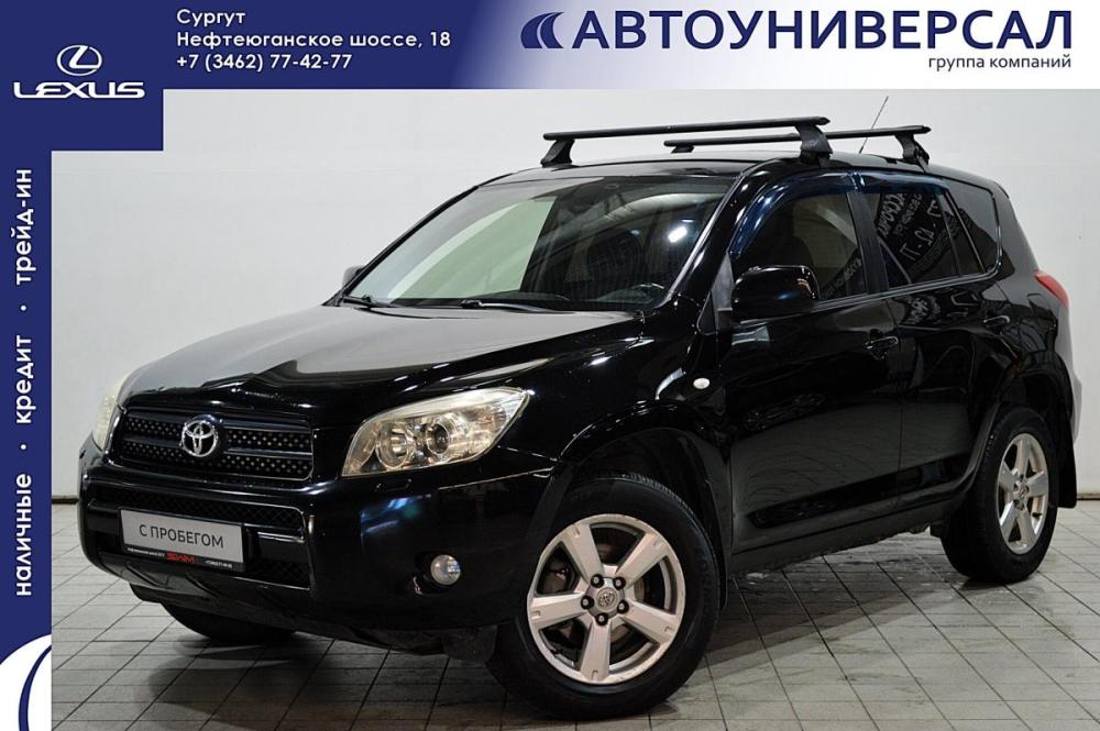 Toyota RAV4 III (XA30) Сургут  - изображение 1