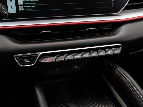 Geely Coolray I Рестайлинг с пробегом 2023 года, цена 2 030 000 рублей, 47557 км, внедорожник, Автокод Объявления