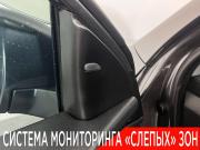 Nissan Qashqai II Ногинск  - изображение 35