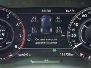 Volkswagen Tiguan II Иваново  - изображение 40