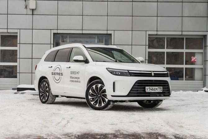 Seres M7 с пробегом 2023 года, цена 4 450 000 рублей, 4250 км, внедорожник, Автокод Объявления