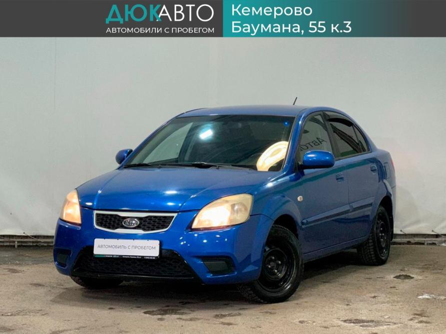 Kia Rio II Рестайлинг Кемерово  - изображение 1