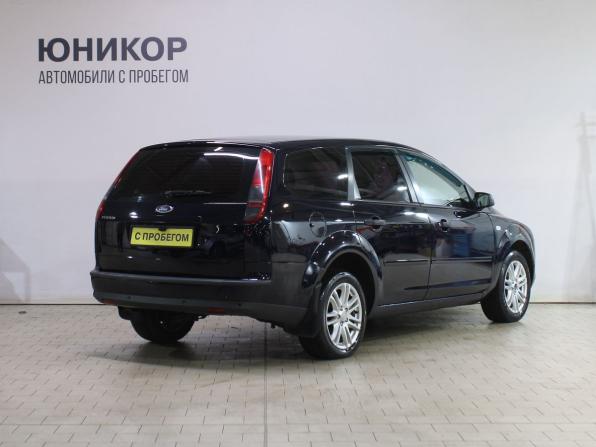 Ford Focus II с пробегом 2005 года, цена 459 000 рублей, 220626 км, универсал, Автокод Объявления