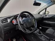 Citroen C4 II Москва  - изображение 38
