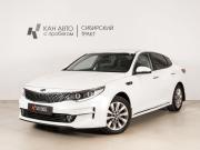 Kia Optima IV Казань  - изображение 10