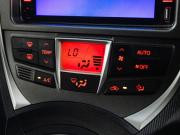 Toyota Ractis II Иркутск  - изображение 37