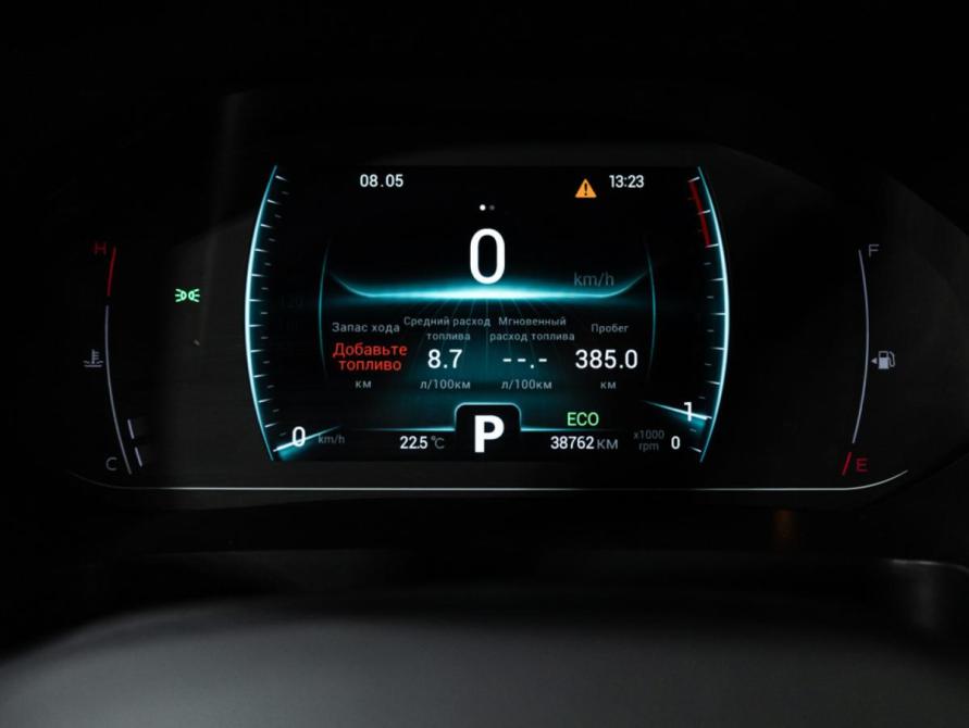 Chery Tiggo 4 Pro I Санкт-Петербург  - изображение 12