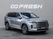Exeed VX I Рестайлинг Краснодар  - изображение 34