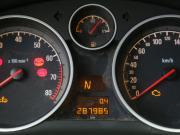 Opel Zafira B Рестайлинг Иваново  - изображение 36