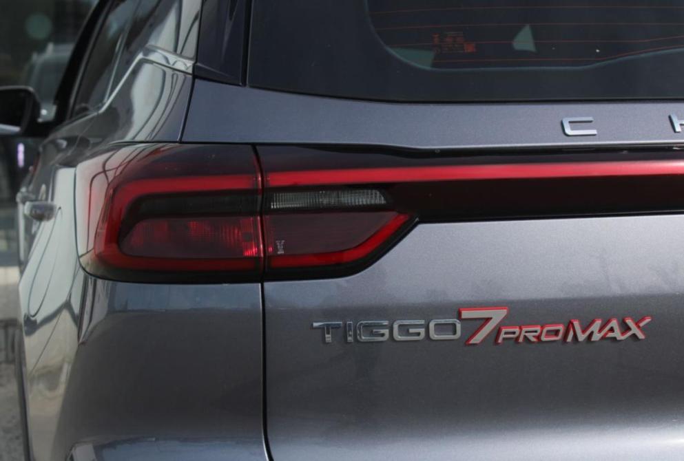 Chery Tiggo 7 Pro Max I Саратов  - изображение 10