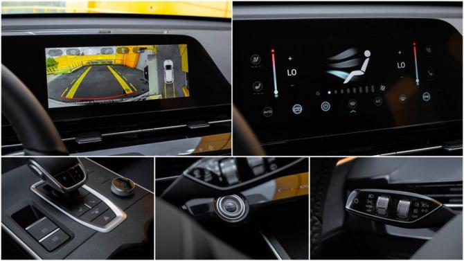 Omoda C5 I с пробегом 2023 года, цена 1 598 000 рублей, 31063 км, внедорожник, Автокод Объявления
