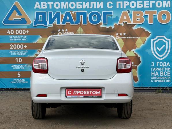 Renault Logan II Рестайлинг с пробегом 2021 года, цена 920 000 рублей, 93070 км, седан, Автокод Объявления