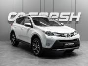 Toyota RAV4 IV (XA40) Рестайлинг Тюмень  - изображение 22