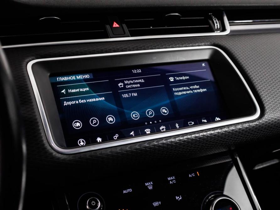Land Rover Range Rover Evoque II Москва  - изображение 20