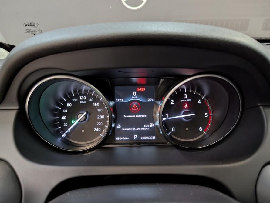 Land Rover Discovery Sport I Москва  - изображение 18