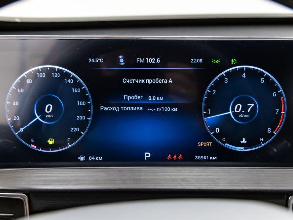 Chery Tiggo 7 Pro Max I с пробегом 2024 года, цена 1 898 000 рублей, 35981 км, внедорожник, Автокод Объявления