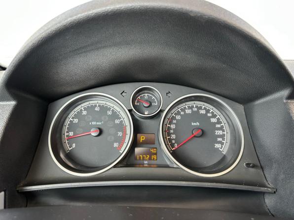 Opel Astra H с пробегом 2006 года, цена 499 000 рублей, 177218 км, хэтчбек, Автокод Объявления