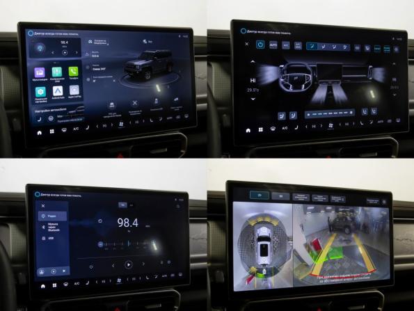 JETOUR T2 с пробегом 2024 года, цена 3 128 000 рублей, 38510 км, внедорожник, Автокод Объявления