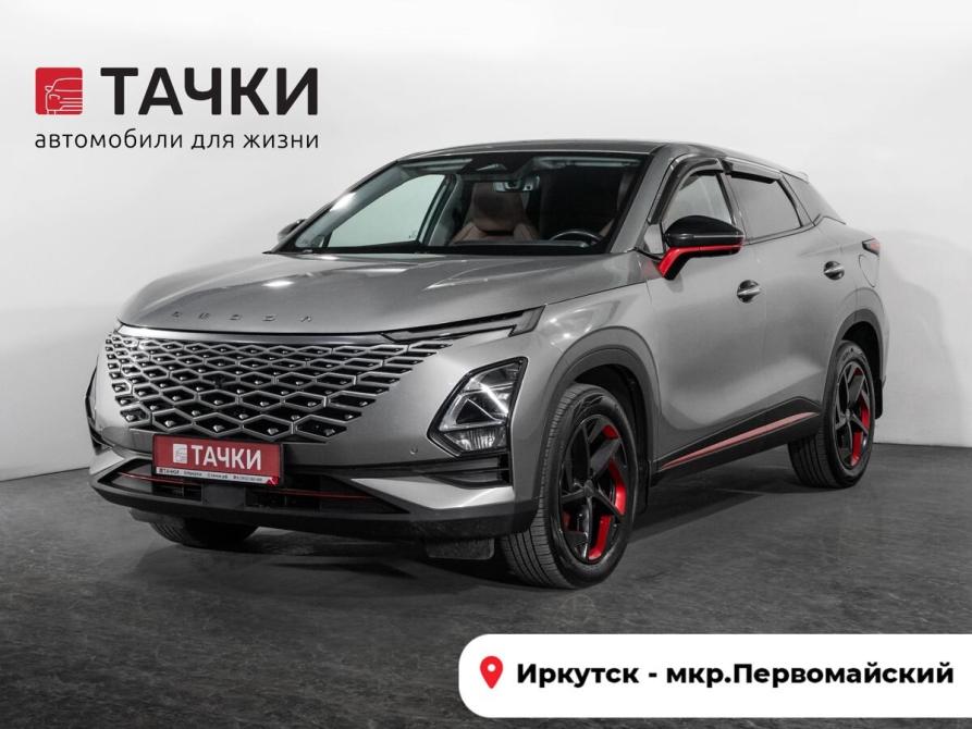 Omoda C5 I Иркутск  - изображение 1