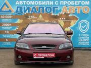 Kia Spectra I Рестайлинг 2 Набережные Челны  - изображение 26