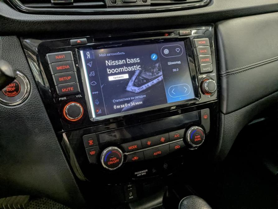 Nissan X-Trail III Рестайлинг Москва  - изображение 24