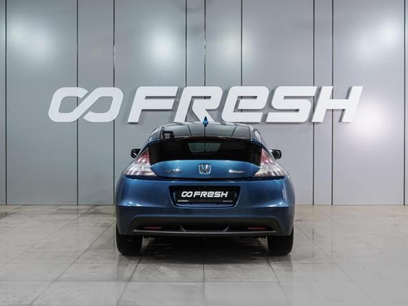 Honda CR-Z I с пробегом 2010 года, цена 999 000 рублей, 268577 км, хэтчбек, Автокод Объявления