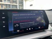 BMW X1 III (U11/U12) Санкт-Петербург  - изображение 52