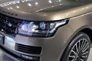 Land Rover Range Rover IV Иркутск  - изображение 45