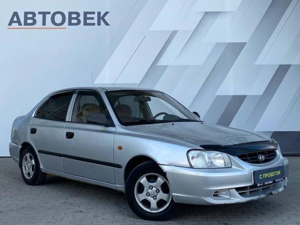 Hyundai Accent II с пробегом 2008 года, цена 225 000 рублей, 135000 км, седан, Автокод Объявления