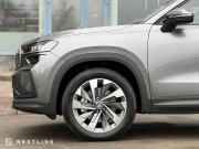 Skoda Kodiaq II Самара  - изображение 80