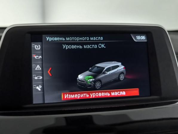 BMW X2 I (F39) с пробегом 2018 года, цена 2 799 000 рублей, 85000 км, внедорожник, Автокод Объявления