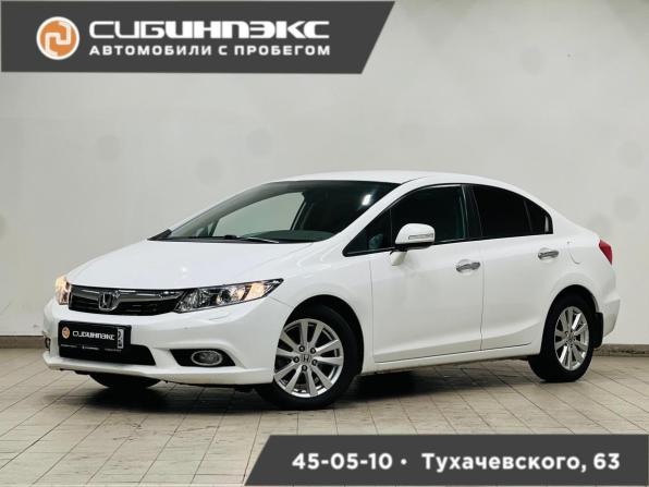 Honda Civic IX с пробегом 2012 года, цена 1 350 000 рублей, 163000 км, седан, Автокод Объявления