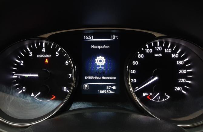 Nissan X-Trail III с пробегом 2015 года, цена 1 469 000 рублей, 166980 км, внедорожник, Автокод Объявления