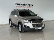Chevrolet Captiva I Рестайлинг Смоленск  - изображение 9