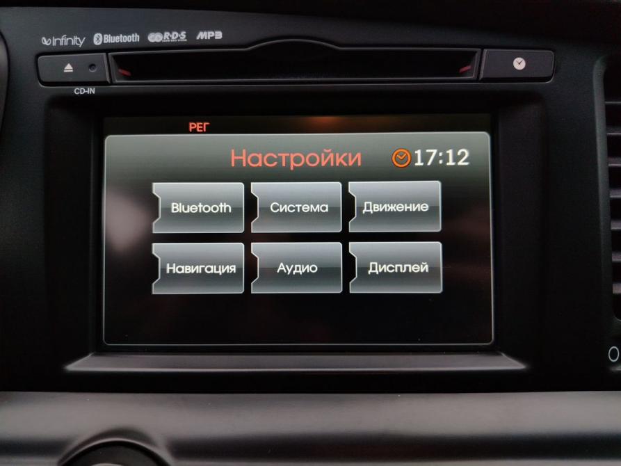 Kia Optima III Ярославль  - изображение 25