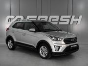 Hyundai Creta I Ростов-на-Дону  - изображение 20