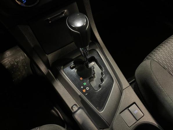 Toyota Corolla XI (E160 E170 E180) с пробегом 2015 года, цена 1 490 000 рублей, 86680 км, седан, Автокод Объявления