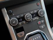 Land Rover Range Rover Evoque I Рестайлинг Краснодар  - изображение 32