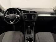 Volkswagen Tiguan II Рестайлинг Санкт-Петербург  - изображение 35
