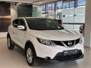Nissan Qashqai II Тверь  - изображение 23