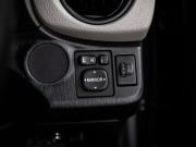 Toyota Vitz III (XP130) Иркутск  - изображение 35