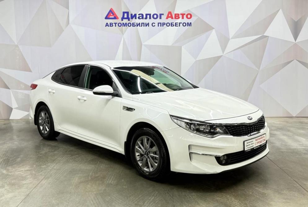 Kia Optima IV Азнакаево  - изображение 3