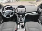 Ford Kuga II Чебоксары  - изображение 39