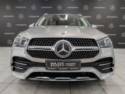 Mercedes-Benz GLE II (V167) Москва  - изображение 32