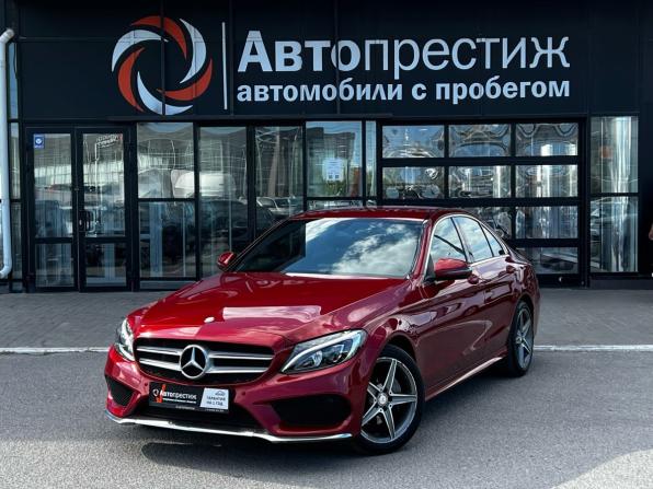 Mercedes-Benz C-Класс IV (W205) с пробегом 2015 года, цена 2 388 000 рублей, 132693 км, седан, Автокод Объявления