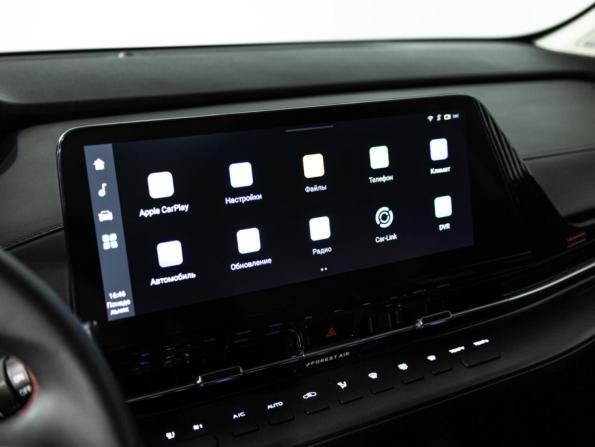 Changan CS55 Plus II с пробегом 2024 года, цена 2 149 700 рублей, 54780 км, внедорожник, Автокод Объявления