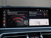 BMW X7 I (G07) Москва  - изображение 50